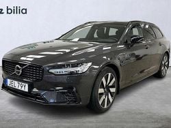 Grå Begagnad 2025 Volvo V90 Plus Kombi | 469 900 kr (Superpris)