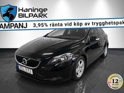 Svart Begagnad 2016 Volvo V40 Kinetic Kombi | 109 995 kr (Marknadspris)