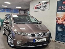 Grå Begagnad 2010 Honda Civic Sport Halvkombi | 84 900 kr (Marknadspris)