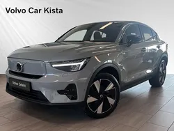 Grå Begagnad 2025 Volvo EC40 Core SUV | 469 900 kr (Dyr)