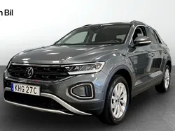Grå Begagnad 2024 VW T-Roc SUV | 314 900 kr (Marknadspris)