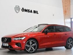 Röd Begagnad 2020 Volvo V60 R-Design Kombi | 329 800 kr (Marknadspris)