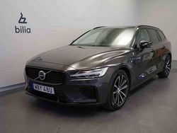 Grå Begagnad 2025 Volvo V60 Kombi | 489 500 kr (Lite dyr)