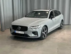 Grå Begagnad 2024 Volvo V60 Ultra Kombi | 589 000 kr