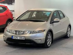 Silver Begagnad 2006 Honda Civic Sport Halvkombi | 59 900 kr (Marknadspris)