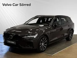 Grå Begagnad 2025 Volvo V60 Plus Kombi | 529 900 kr (Lite dyr)