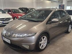 Mörkgrå (grå) Begagnad 2006 Honda Civic Sport Halvkombi | 49 999 kr (Marknadspris)