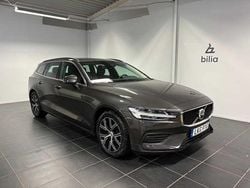 Begagnad 2023 Volvo V60 Kombi | 319 900 kr (Bra pris)