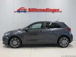 Grå samma som bilen Begagnad 2017 Kia Rio Launch Edition Halvkombi | 94 900 kr (Bra pris)