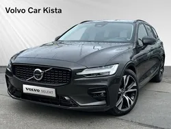 Grå Begagnad 2023 Volvo V60 Plus Kombi | 359 900 kr (Marknadspris)