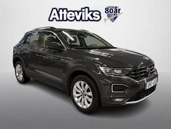 Grå Begagnad 2021 VW T-Roc SUV | 199 900 kr (Superpris)