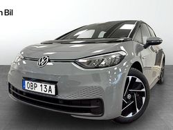 Grå (moonstone grey black) Begagnad 2022 VW ID.3 Halvkombi | 289 900 kr