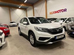 Vit Begagnad 2017 Honda CR-V Comfort SUV | 154 900 kr (Bra pris)