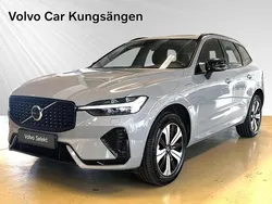 Grå Begagnad 2024 Volvo XC60 Plus SUV | 544 900 kr (Marknadspris)