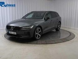 Begagnad 2026 Volvo V60 Kombi | 529 900 kr (Dyr)