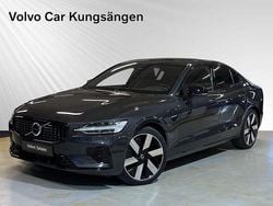 Grå Begagnad 2024 Volvo S60 Plus Sedan | 469 900 kr (Marknadspris)