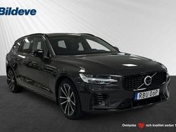 Grå Begagnad 2025 Volvo V60 Plus Kombi | 469 900 kr