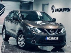 Brun Begagnad 2016 Nissan Qashqai SUV | 149 900 kr (Marknadspris)