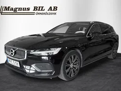 Svart Begagnad 2021 Volvo V60 Momentum Kombi | 279 900 kr (Marknadspris)