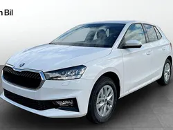 Vit Ny 2025 Skoda Fabia Halvkombi | 199 500 kr (Superpris)
