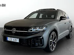 Ny 2026 VW Touareg R SUV | 1 155 500 kr (Marknadspris)