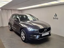 Begagnad 2023 Volvo XC60 SUV | 399 000 kr (Superpris)