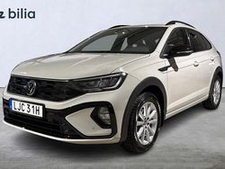 Grå Begagnad 2022 VW Taigo SUV | 229 000 kr (Marknadspris)