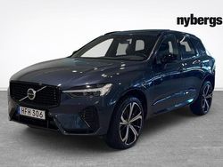 Mörkblå (blå) Begagnad 2023 Volvo XC60 Ultimate SUV | 535 000 kr (Marknadspris)
