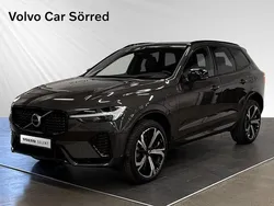Grå Begagnad 2021 Volvo XC60 R-Design Pro SUV | 514 900 kr (Marknadspris)