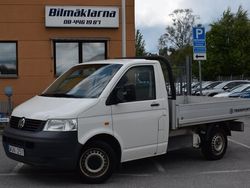Vit Begagnad 2005 VW T5 S Van | 89 000 kr (Marknadspris)