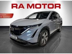 Begagnad 2022 Nissan Ariya Evolve SUV | 399 900 kr (Superpris)