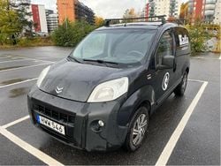 Grå Begagnad 2008 Citroën Nemo Van | 28 000 kr (Marknadspris)