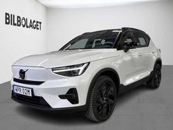 Begagnad 2026 Volvo EX40 SUV | 598 800 kr (Marknadspris)