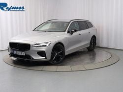 Silver Begagnad 2025 Volvo V60 Plus Kombi | 474 900 kr (Marknadspris)