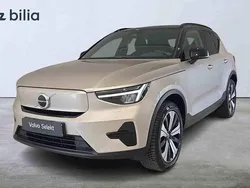 Grå Begagnad 2023 Volvo XC40 Single Motor SUV | 349 000 kr