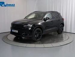 Svart (onyx black metallic) Ny 2024 Volvo EX40 Plus SUV | 574 900 kr (Marknadspris)