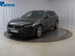 Grå Begagnad 2021 Volvo V90 Momentum Kombi | 299 900 kr (Marknadspris)