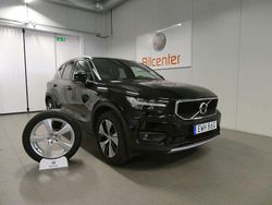 Svart Begagnad 2020 Volvo XC40 SUV | 309 900 kr (Bra pris)
