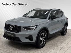 Grå Begagnad 2024 Volvo XC40 Plus SUV | 409 900 kr (Lite dyr)