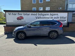 Blå Begagnad 2016 Honda CR-V Executive SUV | 209 000 kr (Marknadspris)