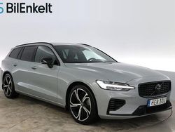 Grå Begagnad 2024 Volvo V60 Plus Kombi | 498 900 kr (Marknadspris)