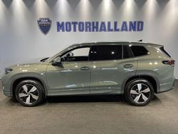 Grön Ny 2026 VW Tayron Life SUV | 544 500 kr (Bra pris)