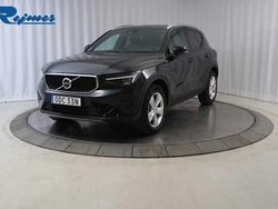 Begagnad 2025 Volvo XC40 SUV | 389 900 kr (Marknadspris)