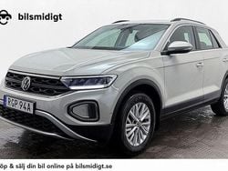 Grå Begagnad 2022 VW T-Roc SUV | 259 400 kr (Marknadspris)
