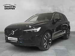 Svart Ny 2025 Volvo XC60 Ultra SUV | 839 000 kr