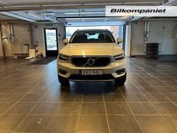 Silver Begagnad 2021 Volvo XC40 Momentum SUV | 309 000 kr (Marknadspris)