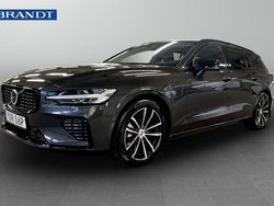 Grå Begagnad 2025 Volvo V60 Plus Kombi | 499 900 kr (Marknadspris)