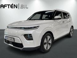 Vit Begagnad 2022 Kia Soul EV 2 SUV | 219 800 kr (Marknadspris)