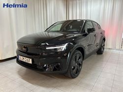 Svart Ny 2025 Volvo EC40 Plus SUV | 569 000 kr (Marknadspris)