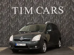 Mörkgrön Begagnad 2008 Toyota Corolla Verso Minibuss | 49 999 kr (Marknadspris)